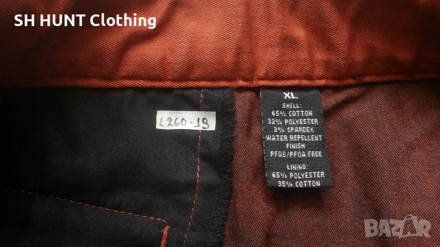 DOVREFJELL Stretch Trouser размер XL за лов риболов панталон със здрава еластична материя - 2086, снимка 16 - Екипировка - 53445059