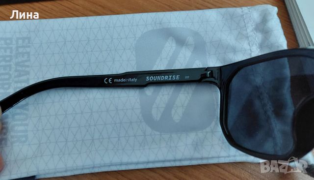 Нови слънчеви очила Rudy Soundrise Multilaser Ice Black , снимка 2 - Слънчеви и диоптрични очила - 45173695