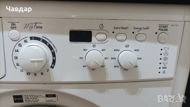 Продавам автоматична перална машина IDESIT. , снимка 2 - Перални - 54233980