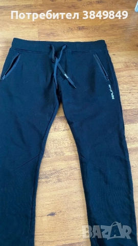 Replay M долнище