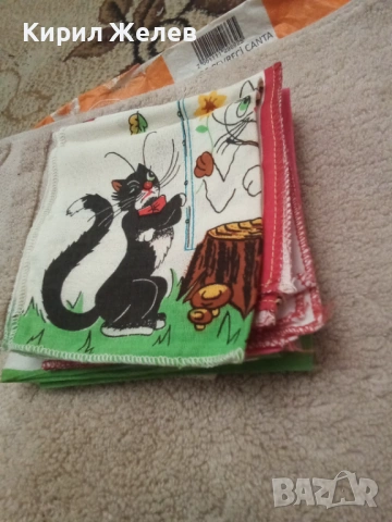 Носни кърпички 54109, снимка 7 - Други - 53661083