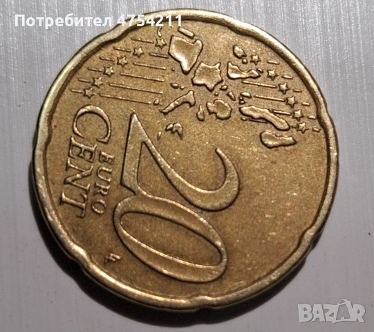 Колекционерски 20 цента Гърция 2002 серия Е, снимка 2 - Други ценни предмети - 53840247