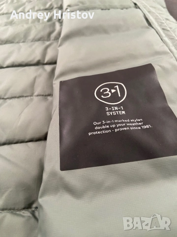 НОВ мъжки пухен елек Jakc Wolfskin , снимка 4 - Други - 54080000