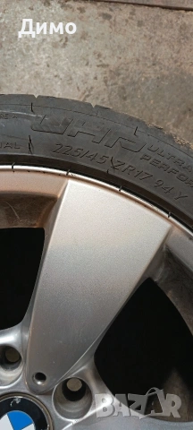 джанти бмв djanti bmw , снимка 9 - Гуми и джанти - 53041371