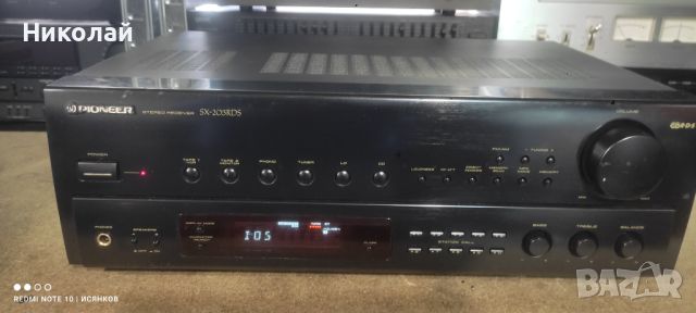 Pioneer sx-203rds.     Цена-120лв, снимка 1 - Ресийвъри, усилватели, смесителни пултове - 45573898