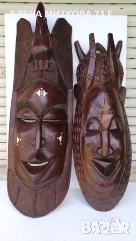 Две големи масивни маски от африканско дърво ръчна изработка, снимка 1 - Антикварни и старинни предмети - 45627101