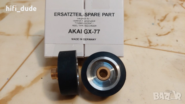 Притискаща ролка за AKAI GX-77, снимка 3 - Декове - 53487071