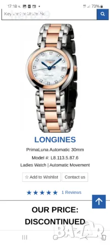  Лонжин,Дамски часовник,диаманти, розово злато 18к-стомана-Longines Primaluna L81135876, снимка 15 - Дамски - 48271416