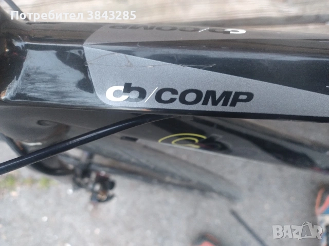 Градски хибриден велосипед C Boardman., снимка 3 - Велосипеди - 53839201