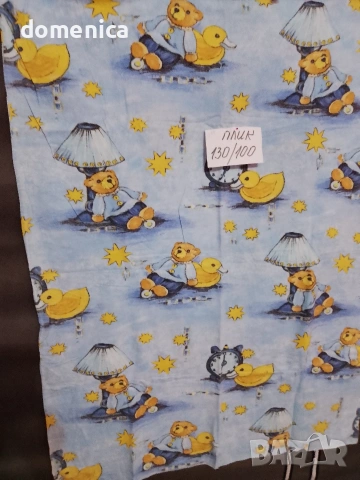 Детско спално бельо , снимка 17 - Спално бельо и завивки - 53803747