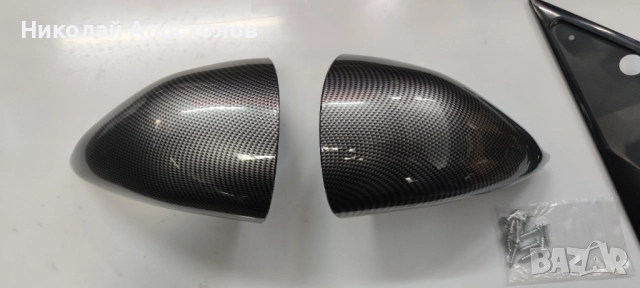 Спортни огледала , снимка 2 - Аксесоари и консумативи - 52058263