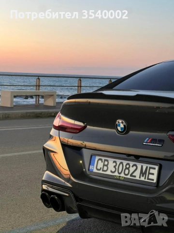 BMW M8 Competition Grand Coupé | Akrapovic, CarbonCeramic, снимка 5 - Автомобили и джипове - 54263998