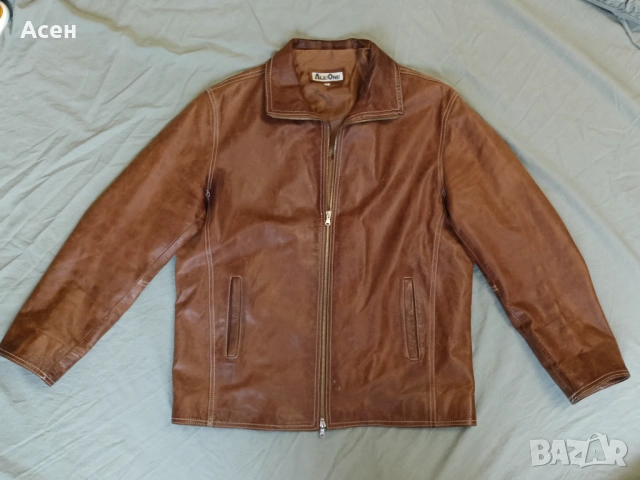 Кожено яке. 