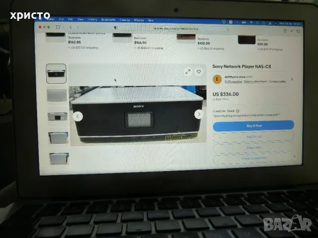 Sony NAS-C5A мрежов пплеър, снимка 7 - Аудиосистеми - 49892184