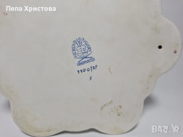 Herend  -П@п@лник от унгарски порцелан , снимка 2 - Други - 49694582