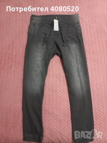  Чисто нови с етикет