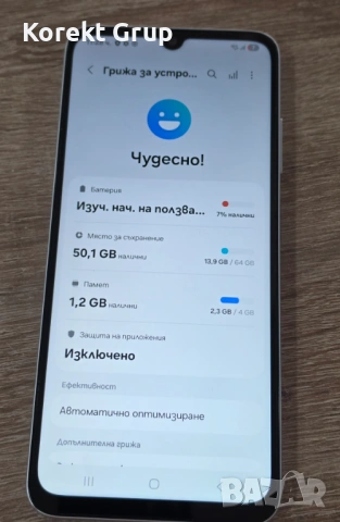 Samsung A05S 64/4gb, снимка 5 - Samsung - 53970490
