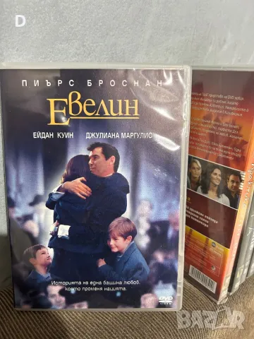 15 dvd филма за 30лв, снимка 15 - DVD филми - 49522198