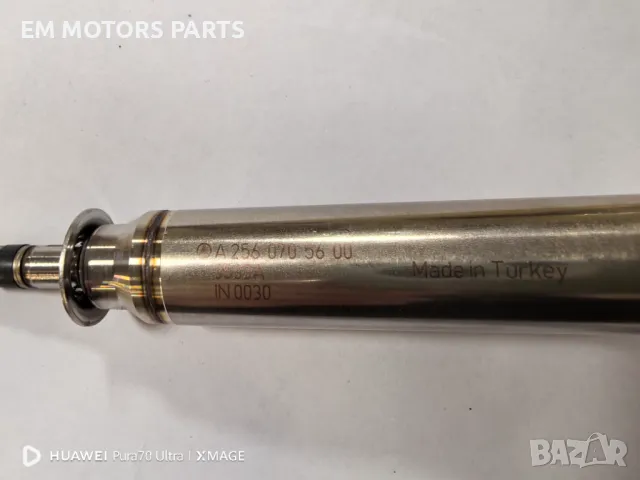 Дюзи мерцедес бензинови. A256 070 56 00.Bosch 0261 500 805, снимка 3 - Части - 49963476