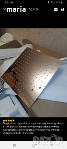 Душ система с 4 функции от масивен материал, снимка 7 - Други стоки за дома - 48023898