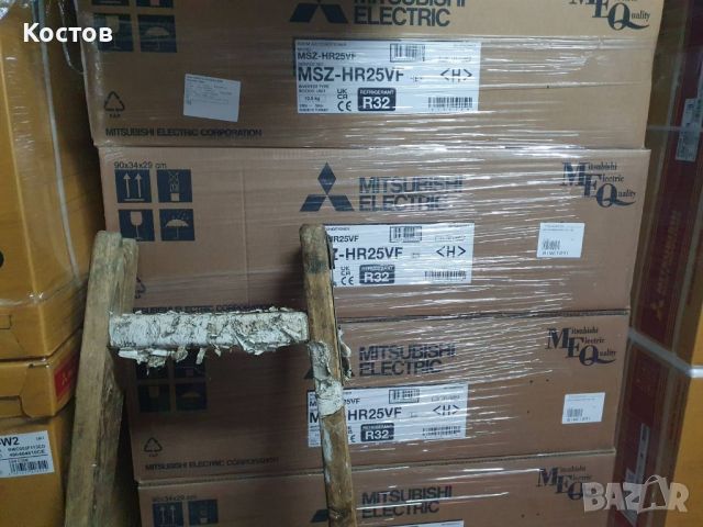 Продавам Mitsubishi HR- 25 и HR 35, снимка 1