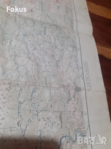 Царска карта Неврокоп с печат на минестерството на войната