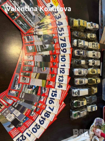 Здравейте, продавам тези 3 колекции, снимка 13 - Колекции - 53863060