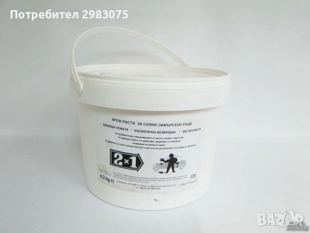 КРЕМ ПАСТА - КАША ЗА СИЛНО ЗАМЪРСЕНИ РЪЦЕ, снимка 4 - Препарати за почистване - 51554151