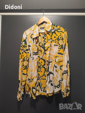 Мъжка риза.