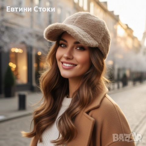 Топла дамска шапка с козирка - пухкав зимен комфорт, снимка 5 - Шапки - 52702832