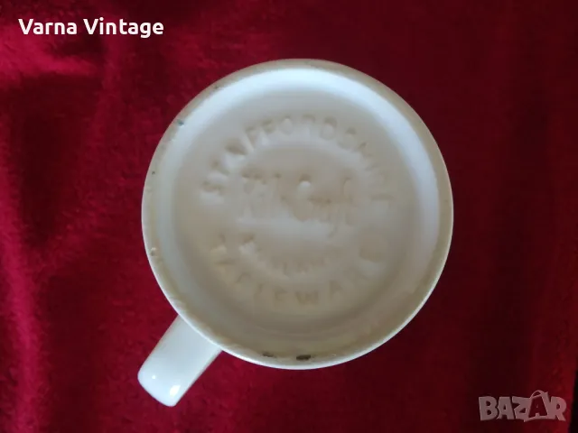 Колекционерска чаша Victory Day May 8th 1945-1995. Kiln Craft Starfordshire Англия., снимка 4 - Колекции - 49856114