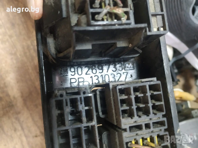 Ключ Светлини за OPEL Calibra 1. Opel VECTRA A (1992 - 1995) , 90269733, снимка 4 - Части - 50760312