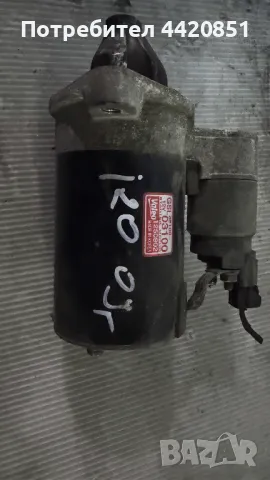 Стартер за Hyundai I20  2009 - 36100-03100 / 1250902