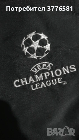 Анцузи долнище на adidas Bayern Munich & Nike Inter  , снимка 3 - Футбол - 54161806