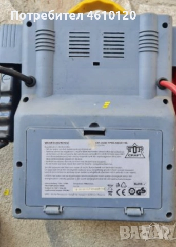 Стартерно устройство за автомобил + компресор, снимка 2 - Аксесоари и консумативи - 52000543