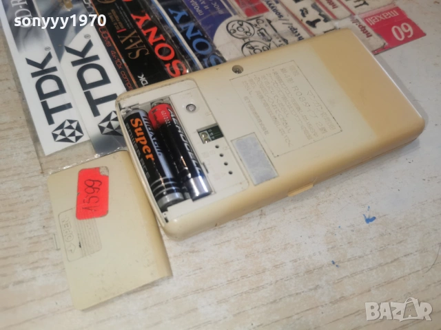 NATIONAL REMOTE 1802261126, снимка 16 - Климатици - 53519057