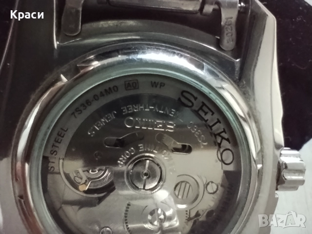 Seiko 5 Sports SNZJ05K1 , снимка 7 - Мъжки - 52942763
