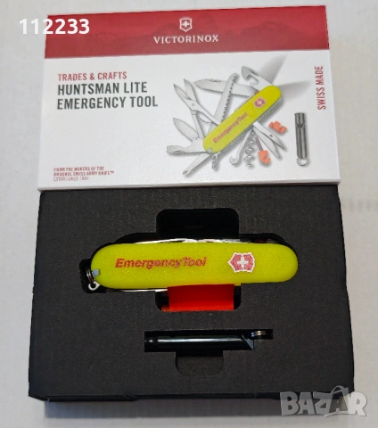 Най-новото от Victorinox, снимка 5 - Ножове - 53122258