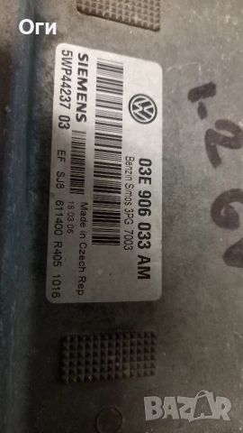 Компютър за Фолксваген Поло 9N 1.2 03E 906 033 AM / 5WP44237 03, снимка 2 - Части - 52886361