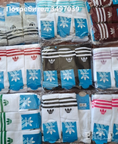 Чорапи много видове ,различни цени., снимка 8 - Дамски чорапи - 51573350