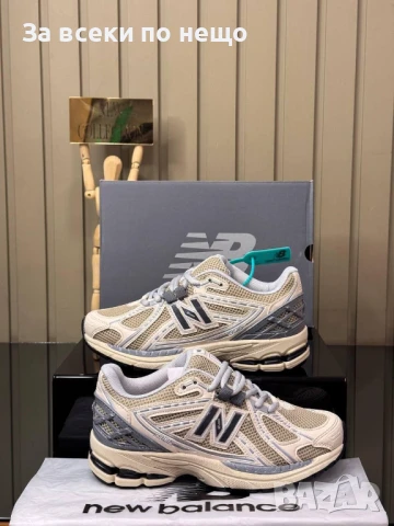 New Balance Дамски Маратонки👟Дамски Спортни Обувки Ню Баланс - Налични Различни Цветове Код E760