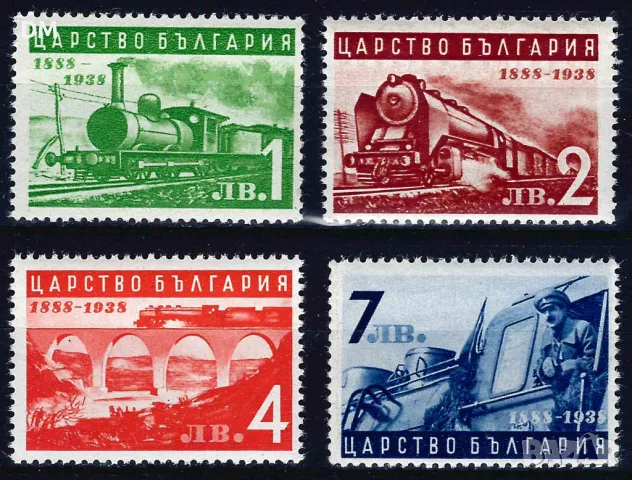 България 1939 - локомотиви MNH, снимка 1 - Филателия - 48213104