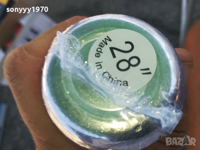 БУХАЛКА 70СМ АЛУМИНИЕВА 1307251722, снимка 11 - Бейзбол - 51007280