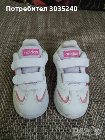 Детски маратонки adidas