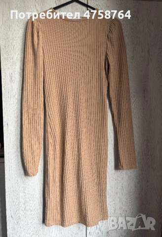 Рокли Terranova, снимка 2 - Рокли - 53876100