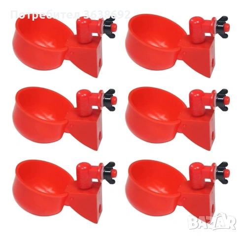 Поилки за пилета/кокошки