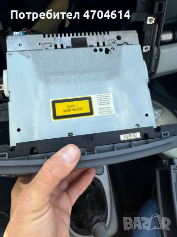 Оригинално CD за Смарт Форфур Smatr Forfour само за 50Eur. A4548200379012, снимка 2 - Части - 53193502