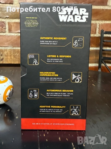 Star Wars. Два броя интерактивни дроида BB-8 на SPHERO, снимка 7 - Колекции - 53306230
