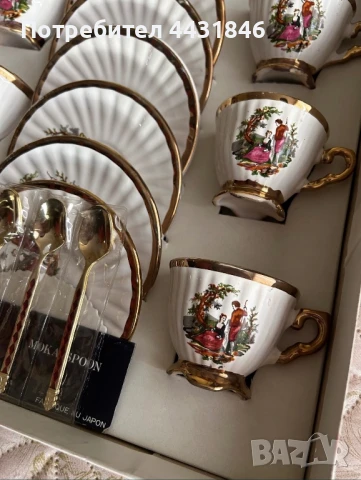 Луксозен Сервиз за кафе, снимка 2 - Сервизи - 51159048