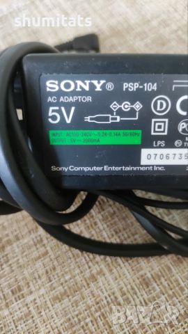 Адаптер за PSP Sony 5V 2A, снимка 2 - PlayStation конзоли - 45889064